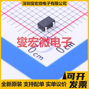 2SD1782KT146R TO-236-3(SOT-23-3) NPN 80V 500mA 三极晶体管