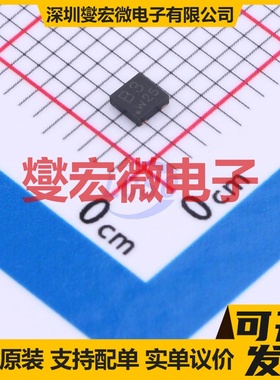 BC69PA,115 SOT-1061 PNP 20V 2A 三极晶体管