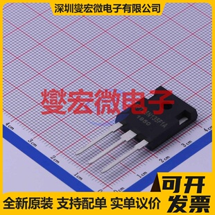 SPT25N135F1AT8TL TO-247-3  IGBT晶体管
