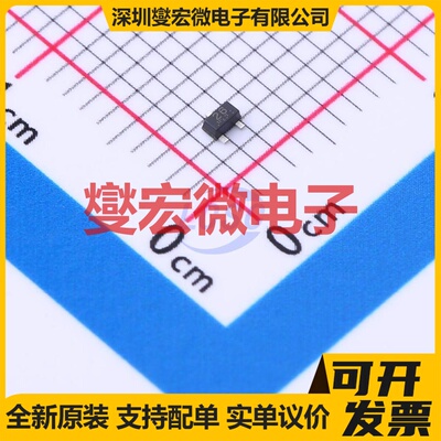 DTC144EEBTL SC-89 NPN 50V 100mA 数字晶体管