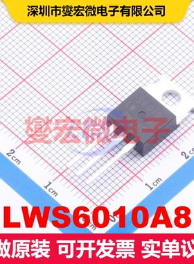 LWS6010A8 TO-220AB MOSFET 场效应管 分立半导体