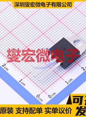 BD706 TO-220C 三极晶体管