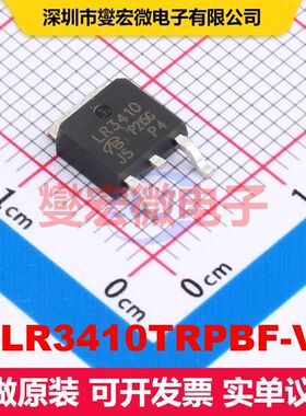 IRLR3410TRPBF-VB TO-252 场效应管 晶体管 分立器件
