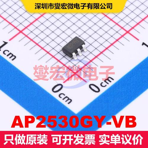 AP2530GY-VB TSOP-6 场效应管 晶体管 分立器件
