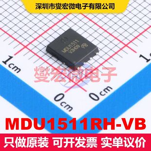 MDU1511RH-VB DFN5x6-8 场效应管 晶体管 分立器件