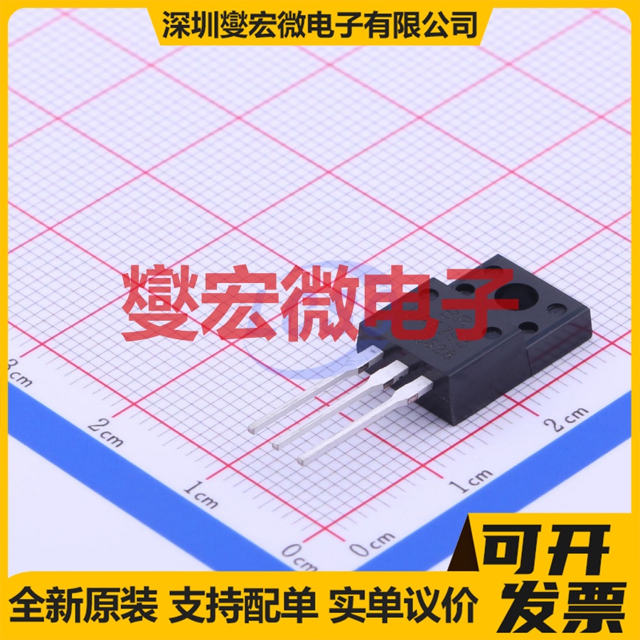 3DA4793 TO-220F-3 NPN 230V 1A 三极晶体管