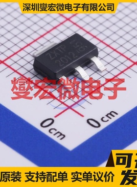 ZXTP2012GTA SOT-223-4 PNP 60V 5.5A 三极晶体管