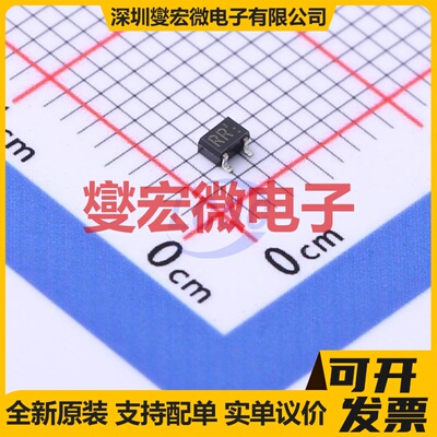 2SA1579FRAT106R SOT-323-3 PNP 120V 50mA 三极晶体管