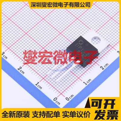 TIP112 TO-220 达林顿晶体管