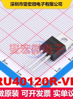 RU40120R-VB TO-220AB 场效应管 晶体管 分立器件