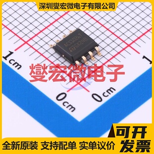 ACS102 150mil 可控硅晶闸管 模块 200mA SOIC 6T1 600V
