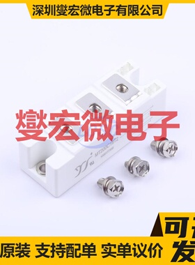 MT200C18T2 T2 可控硅晶闸管/模块