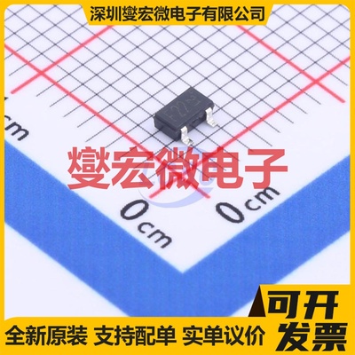 DTD123EKT146 TO-236-3(SOT-23-3)  50V 500mA 数字晶体管