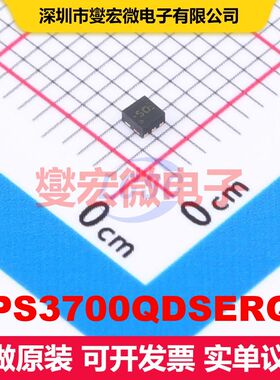 TPS3700QDSERQ1 WSON-6(1.5x1.5) 线性比较器 线性 集成芯片IC