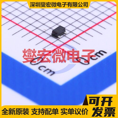 BFP540FESDH6327XTSA1 TSFP-4 NPN 5V 80mA 三极晶体管
