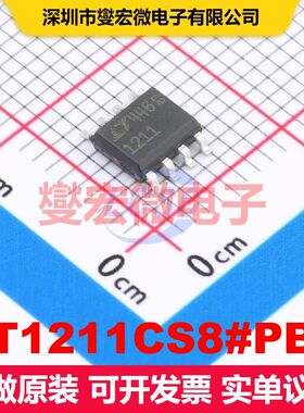 LT1211CS8#PBF SOIC-8 线性放大器 线性 集成芯片IC