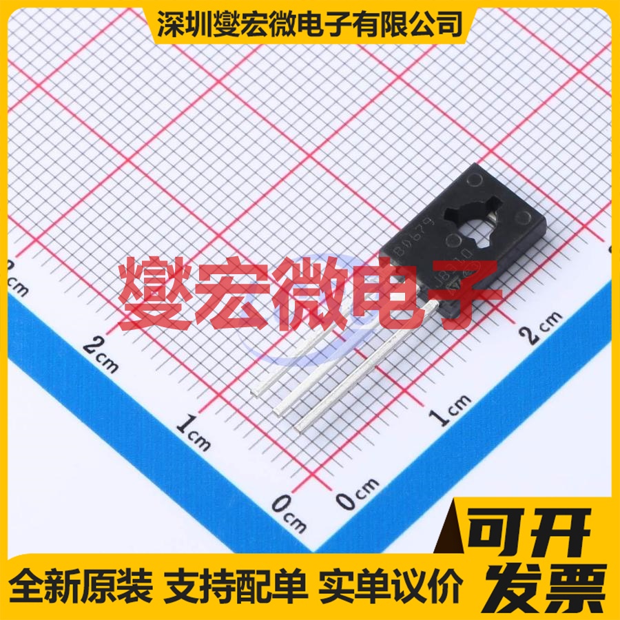 BD679 SOT-32-3 NPN 80V 4A 达林顿晶体管