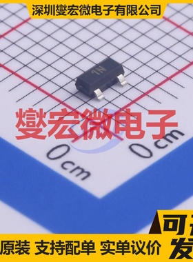 FMMTA14TA SOT-23 NPN 40V 300mA 达林顿晶体管