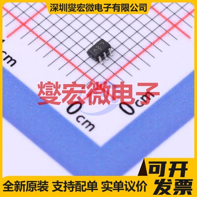 SMBT3906DW1T1G SOT-363-6 PNP 40V 200mA 三极晶体管