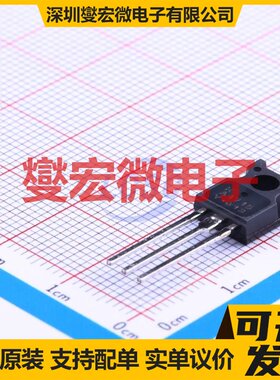 KTA1715-Y-U/PH TO-126 50V 2A 三极晶体管