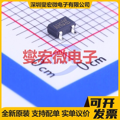 2SB1197KT146Q TO-236-3(SOT-23-3) PNP 32V 800mA 三极晶体管