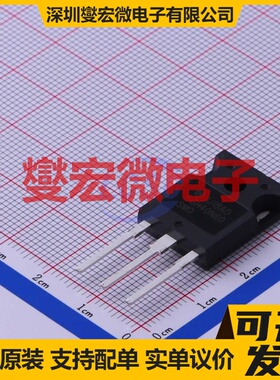 FGH40N60SMD-F085 TO-247-3 IGBT晶体管