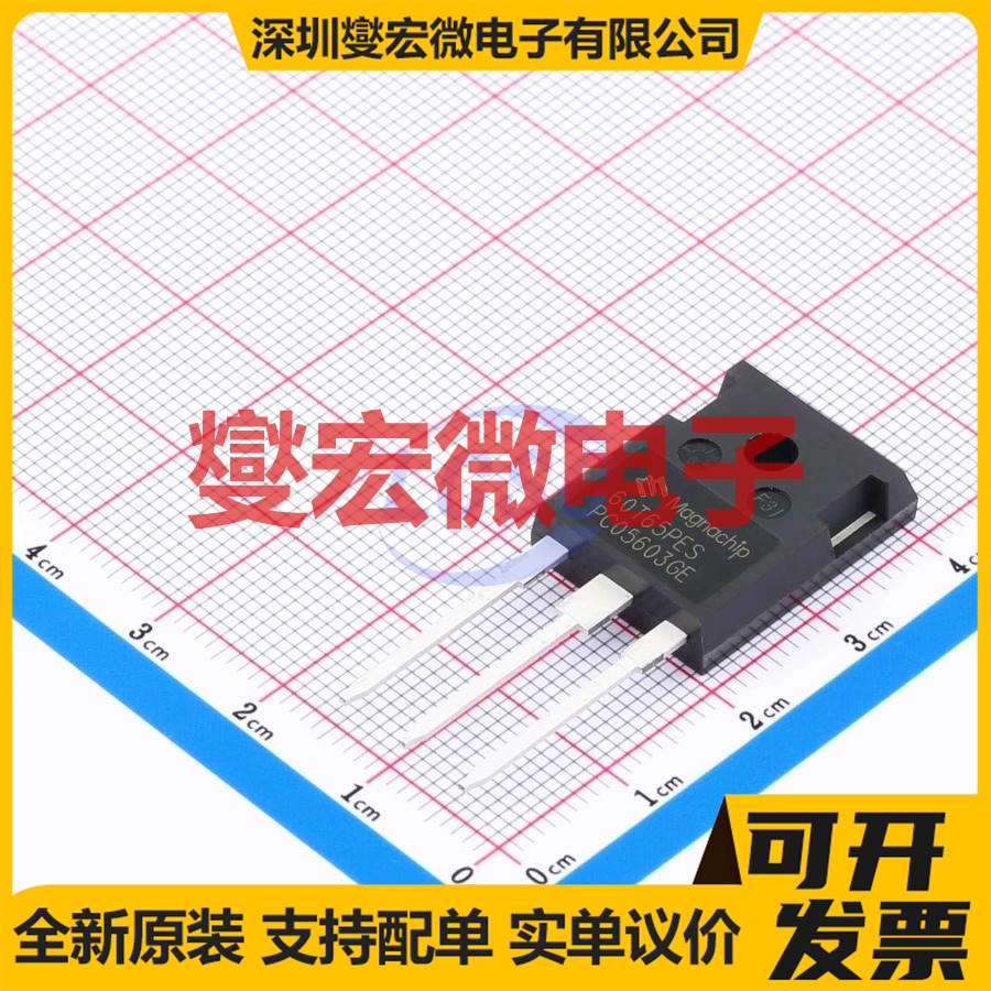 MBQ60T65PESTH TO-247  IGBT晶体管