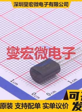 2SC2383(RANGE:160-320) TO-92MOD NPN 160V 1A 三极晶体管