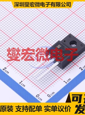 2SA1837-O TO-220F-3 PNP 230V 1A 三极晶体管