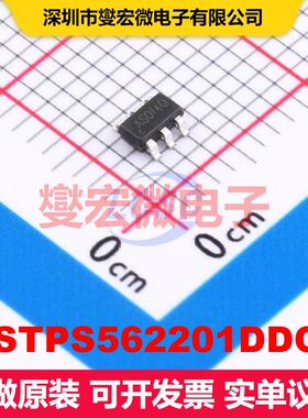 MSTPS562201DDCR SOT-23-6 DC-DC开关电压调节器 电源管理 集成芯