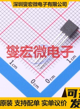 BC32725BU TO-92-3 PNP 45V 800mA 三极晶体管