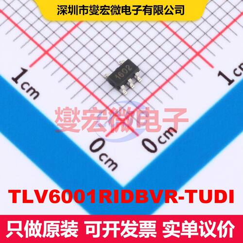 TLV6001RIDBVR-TUDI SOT-23-5 线性放大器 线性 集成芯片IC