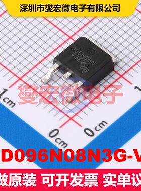 IPD096N08N3G-VB TO-252 MOSFET 场效应管 分立半导体