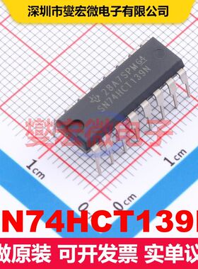 SN74HCT139N PDIP-16 信号开关/多路复用/解码器 逻辑 集成芯片IC