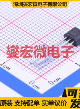 ZTX455 TO-92-3 NPN 140V 1A 三极晶体管