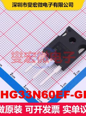 SIHG33N60EF-GE3 TO-247AC MOSFET 场效应管 分立半导体