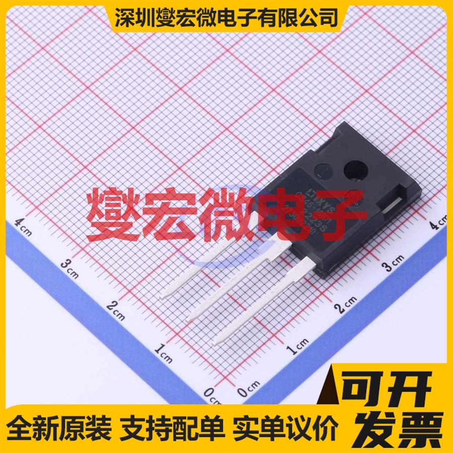 CS45-16IO1 TO-247AD 1.6kV 75A 可控硅晶闸管/模块