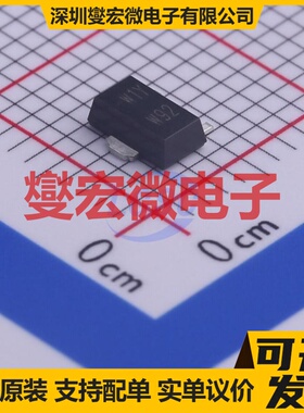 PBSS4480X,135 SOT-89-3 NPN 80V 4A 三极晶体管