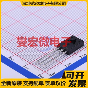 3DD13003(RANGE:20-25) TO-126 NPN 400V 1.5A 三极晶体管