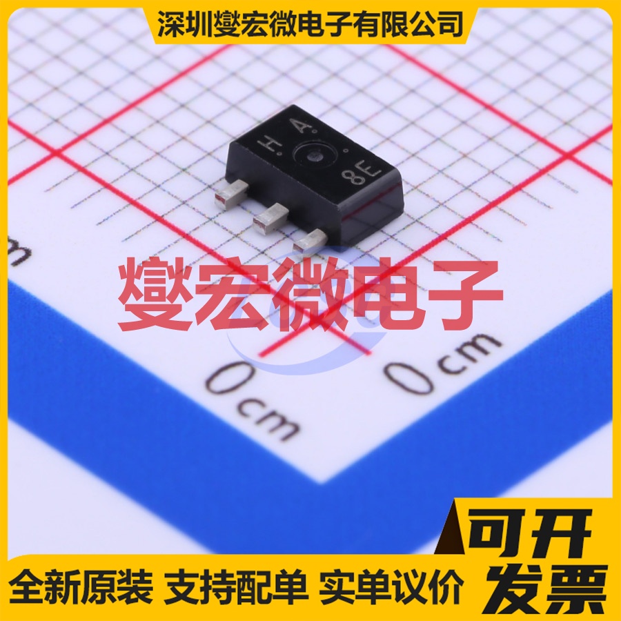 2SC5964-TD-E SOT-89 NPN 50V 3A 三极晶体管