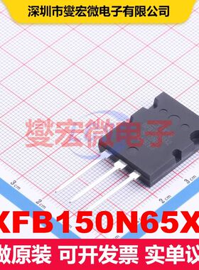 IXFB150N65X2 TO-264-3(TO-264AA) 场效应管 晶体管 分立器件