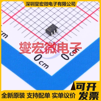 UMA2NTR TSSOP-5(SC-70-5)SOT-353  50V 100mA 数字晶体管