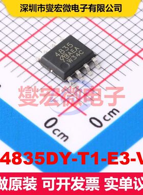 SI4835DY-T1-E3-VB SO-8 MOSFET 场效应管 分立半导体