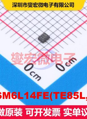 SSM6L14FE(TE85L,F) SOT-563(SOT-666) 场效应管阵列 晶体管