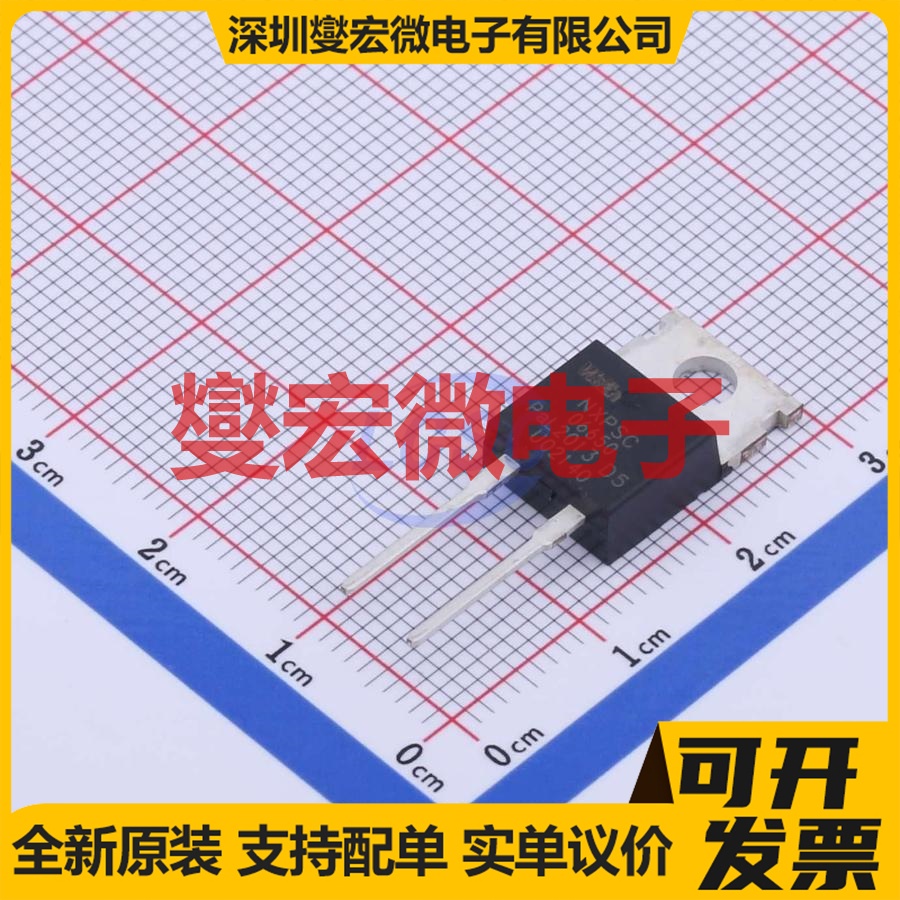 NXPSC066506Q TO-220-2 650V 6A 碳化硅二极管