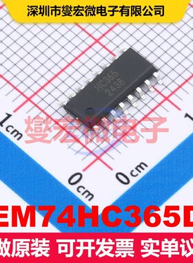EM74HC365D SOP-16L 缓冲/驱动/接收/收发器 逻辑 集成芯片IC