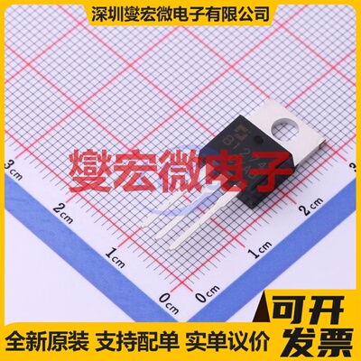 2SB1274 TO-220-3L PNP 60V 3A 三极晶体管