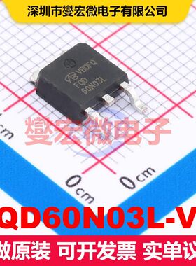 FQD60N03L-VB TO-252 场效应管 晶体管 分立器件