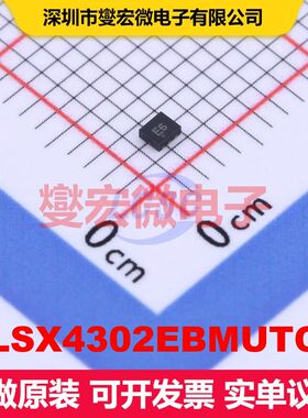 NLSX4302EBMUTCG UQFN-8(1.2x1.4) 变换器/电平转换器 逻辑 集