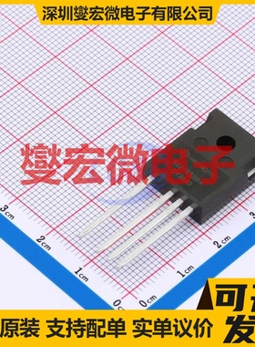 HSCT027W65G34AG TO-247-4L  碳化硅场效应管